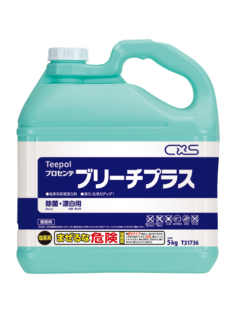 プロセンテ ブリーチプラ