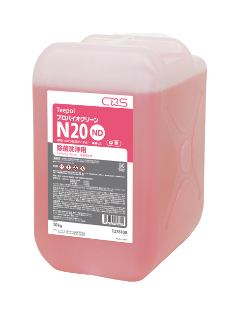 プロバイオクリーンN20ND